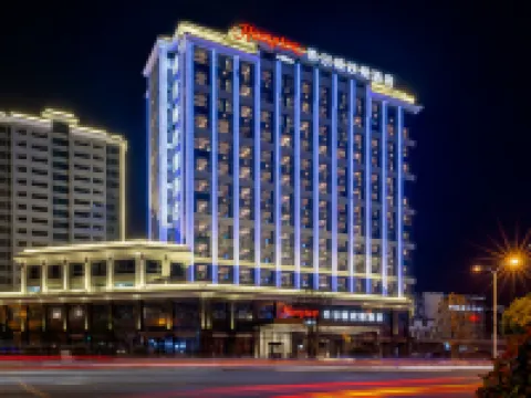 張家界天門山希爾頓歡朋酒店 張家界酒店