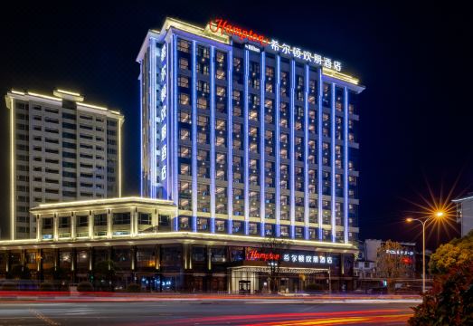 힐튼 조식 메뉴