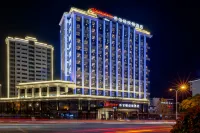 Hampton by Hilton, Zhangjiajie Tianmen Mountain Các khách sạn ở Trương Gia Giới