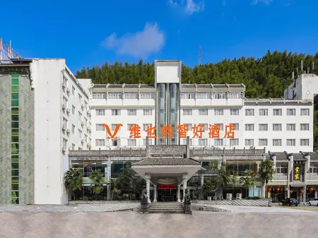 Vienna Classic Hotel (South Gate of Mount Huang Scenic Area)