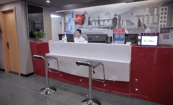 Thank U Hotel (Heke Store, Longmen High-speed Railway Station, Luoyang)