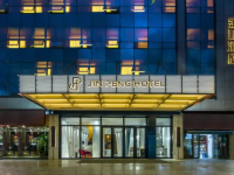 Jinpeng International Hotel (Duyun Dashiban Ancient Street) Hotel a Duyun