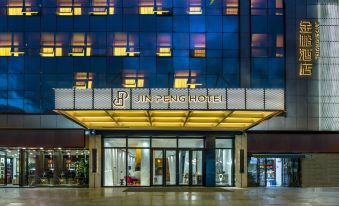 Jinpeng International Hotel (Duyun Dashiban Ancient Street)