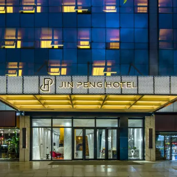 Jinpeng International Hotel (Duyun Dashiban Ancient Street)