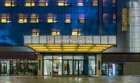 Jinpeng International Hotel (Duyun Dashiban Ancient Street) Hotels near Xishan Forest Park