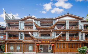 Floral Hotel Fengyu Chenxi (Phoenix Ancient Town Center)