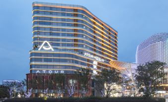 Atour S Hotel Hongqiao Center Shanghai