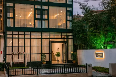 Huatian Meisu B&B Отели рядом с достопримечательностью «Gongnong Bridge»