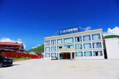 Yuanfang Hotel