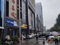 西安柠檬精品酒店 - 酒店外部