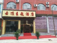 Xichou Genting Theme Hotel