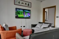 Moganshan Yiyou Mountain Lodge