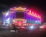 Ying County Tai He Yuan Hotel