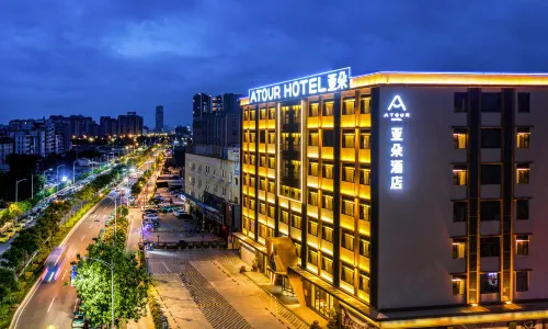 Guangzhou Baiyun New Town Jiangxia subway station Atour Hotel