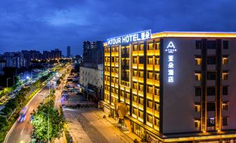 Guangzhou Baiyun New Town Jiangxia subway station Atour Hotel