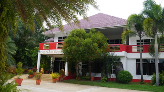 รูปภาพของอ่าวไทย รีสอร์ท