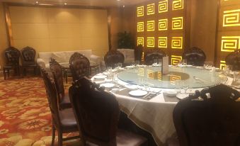 Pingdingshan Runzeyuan Shenma Hotel