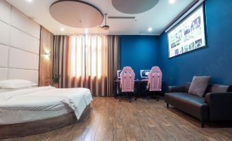 Linyi Chunxili E-sports Hotel