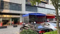 Zhijia Yuehua International Apartment (Qingyuan Huayue Plaza Branch) Các khách sạn gần Shijiaoxu Ferry