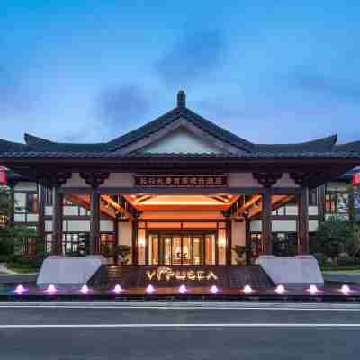 Changxing Datang Gong Cha Vipusea Hotel Hotel Exterior