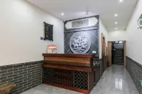 Babylon Inn -  อินน์