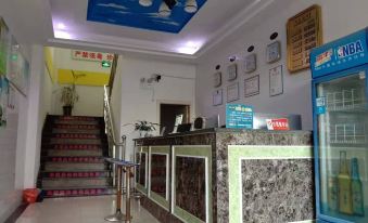 Fenyi Jinxin Business Hotel