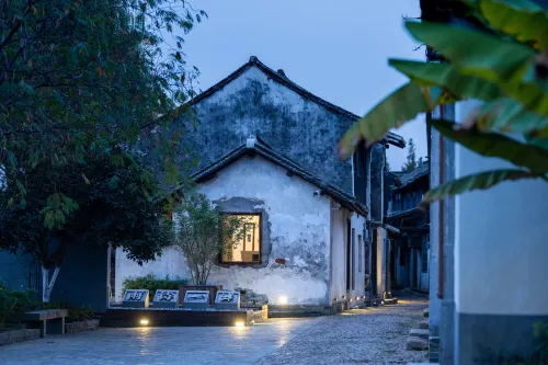 Suzhou Mountain Cloud Soud Boutique B&B