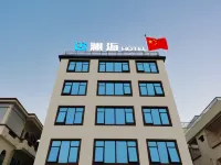 珠海瀾海飯店（橫琴口岸店） 橫琴大橋附近的飯店