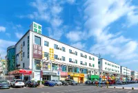 Ease Hotel (Shenzhen Pinghu Huanancheng, Dahuanggong Commercial Center) Hotels in Shenzhen