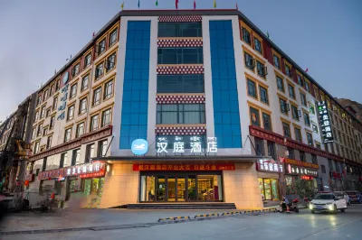 HanTing Hotel (Lhasa Duilong Economic Development Zone) Hotels in Duolong Deqing District and Surroundings