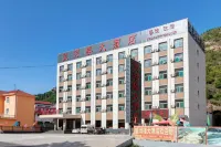 Wanghelou Hotel Hotels in 