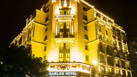 Carlos Hotel (Qingtian high speed railway station store)
