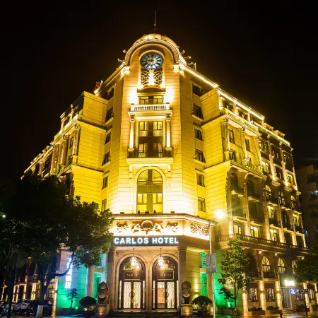 Carlos Hotel (Qingtian high speed railway station store)