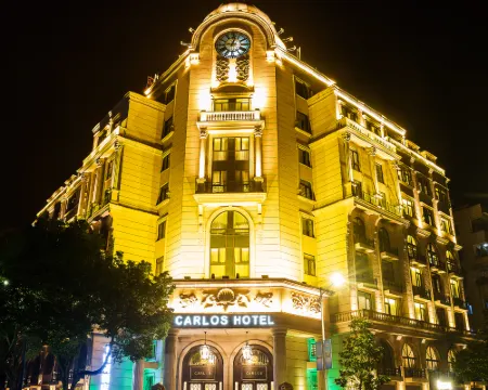 卡洛斯ホテル（青田高速鉄道駅） 青田のホテル