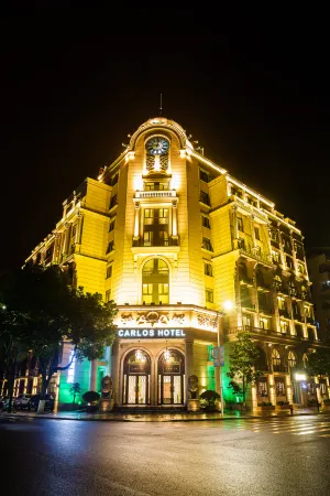 Carlos Hotel (Qingtian high speed railway station store) Отели в г. Цинтянь