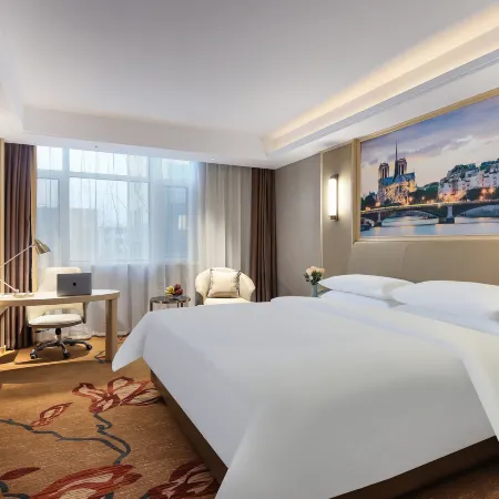 Vienna Hotel (Zouping Huangshan)