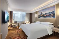 Vienna Hotel (Zouping Huangshan) Hotels in Zouping