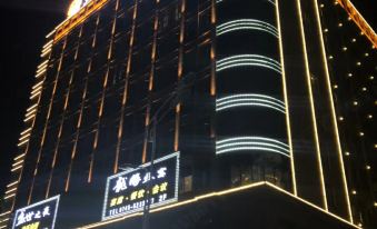 Chenxi Shengshi Longteng Garden Hotel