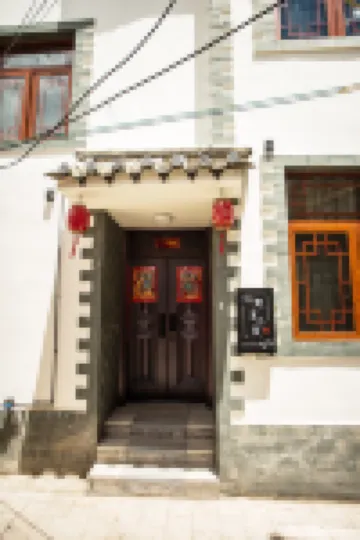 Micro Dust Xiaozhu Homestay (Jianshui Ancient City Small Train Shop)