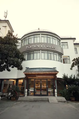 Homeinn · neo (Suzhou Changmen Shantang Street) Hotels in Suzhou