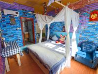 拉萨那里民宿 - 蓝色阳光景观大床房