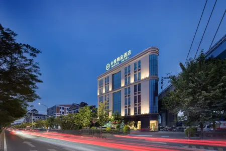 Mige Boutique Hotel(FoShan YanBu YingHai GuoJi Cha Du)