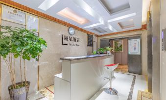 Lini Hotel (昆明爱琴海购物公园 (Kunming Aegean Sea Shopping Park)