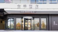JIホテル（南通城港路） 呂四海鮮卸売周辺のホテル
