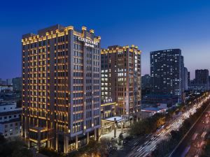 Courtyard Taiyuan