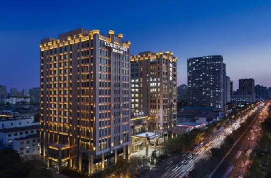 Courtyard Taiyuan Отели в г. 