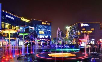 Crystal Orange Hotel (Nantong Xinghu 101 Square)