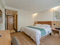 GreenTree Inn (Lujiang Yulongwan) Hotels in Lujiang