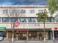 Manju Hotel Hotels near East Lake