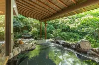 秋月温泉料理旅館-清流庵 - 溫泉